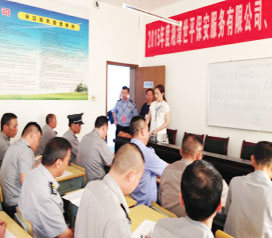 湘潭世平保安服務有限公司,湘潭保安服務,技防服務,特保服務哪里好