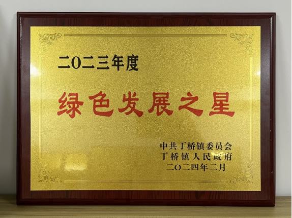 1717059156238029.png image.png